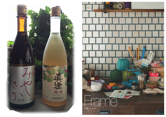 左　諏訪市宮坂醸造さんのお酒 右　平田タイルさんの タイルカタログページから ※　ブログタイトルと文にでてくるタイルとは関係はありません。