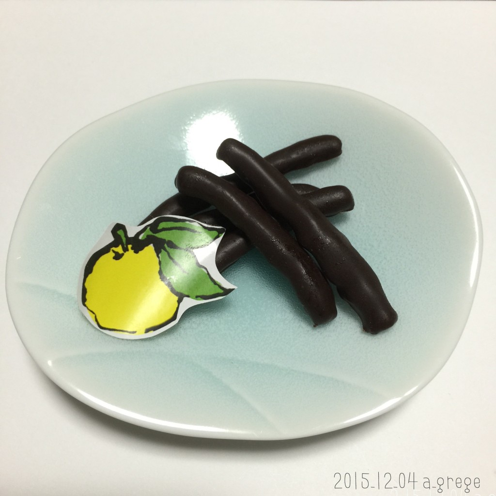 柚子チョコレートピール